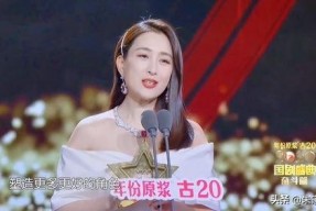 娱乐吃瓜李小璐是谁呀,李小璐的星光历程与争议瞬间