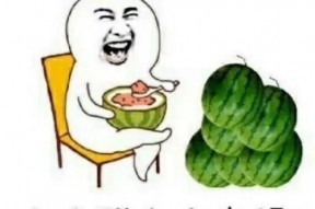 娱乐圈吃瓜爆料素材图片,揭秘明星背后的秘密与真相